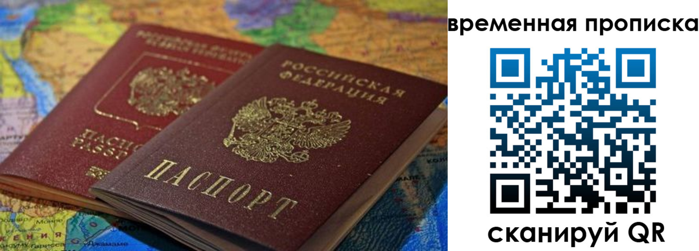 форма 3 в Сальске